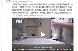 (9分钟科普)东莞市的公司_哔哩哔哩